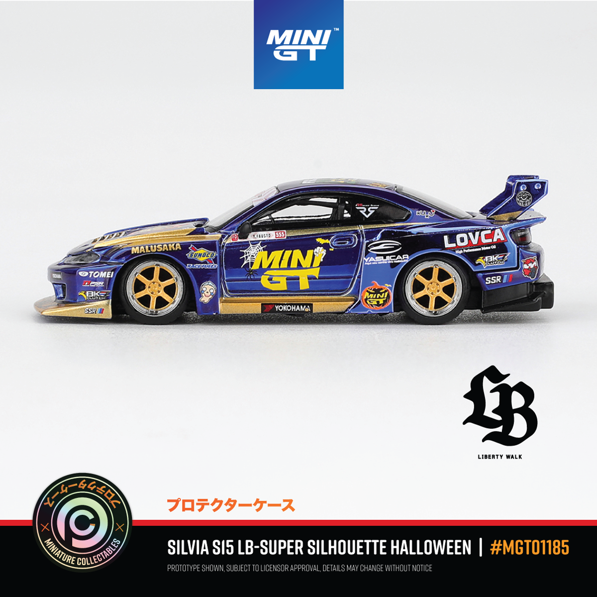 Nissan S15 Silvia #555 LB-Super Silhouette Halloween - #MGT01185
