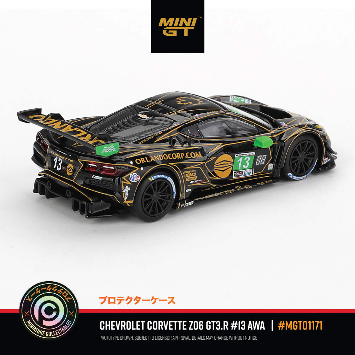 Chevrolet Corvette Z06 GT3.R #13 AWA - #MGT01171