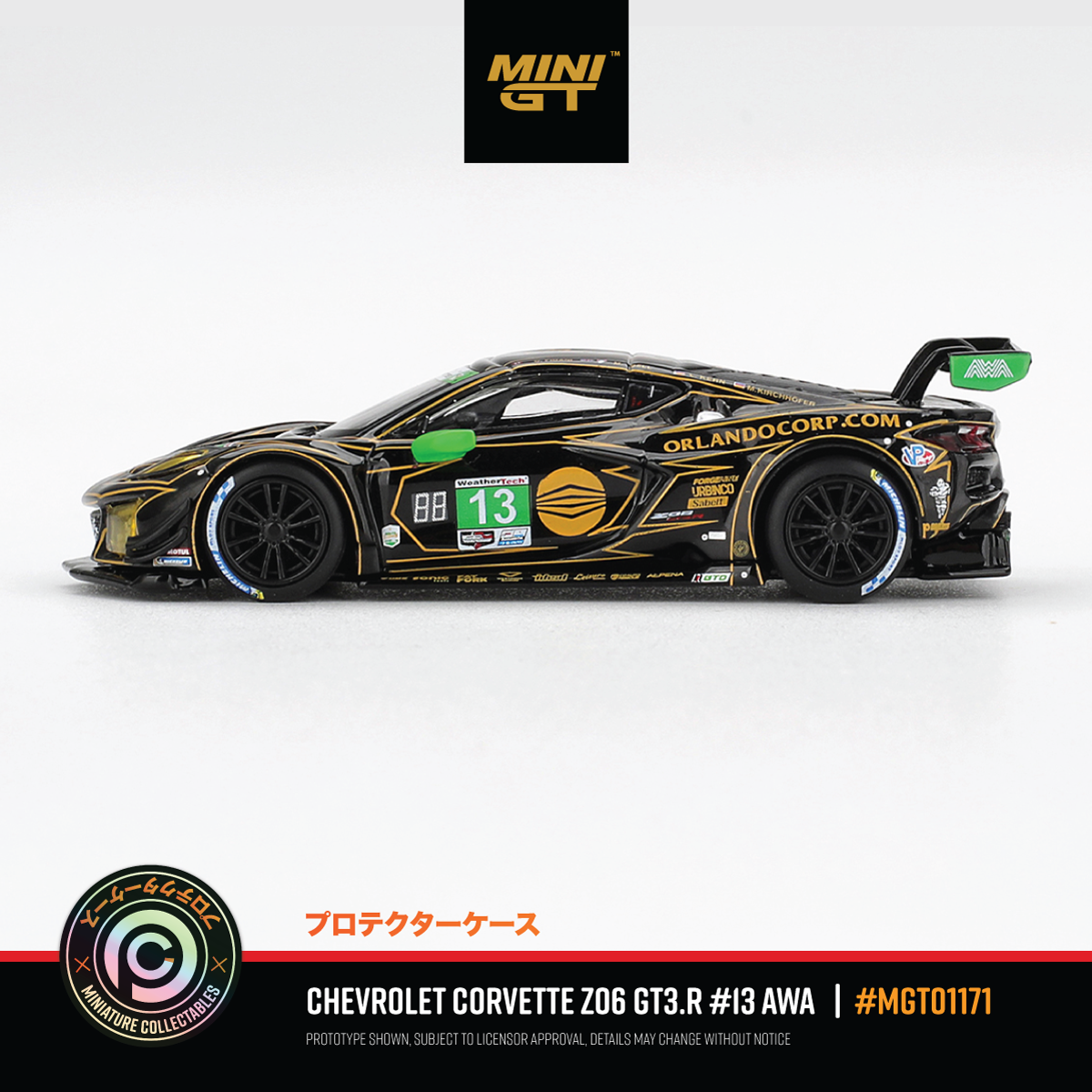 Chevrolet Corvette Z06 GT3.R #13 AWA - #MGT01171