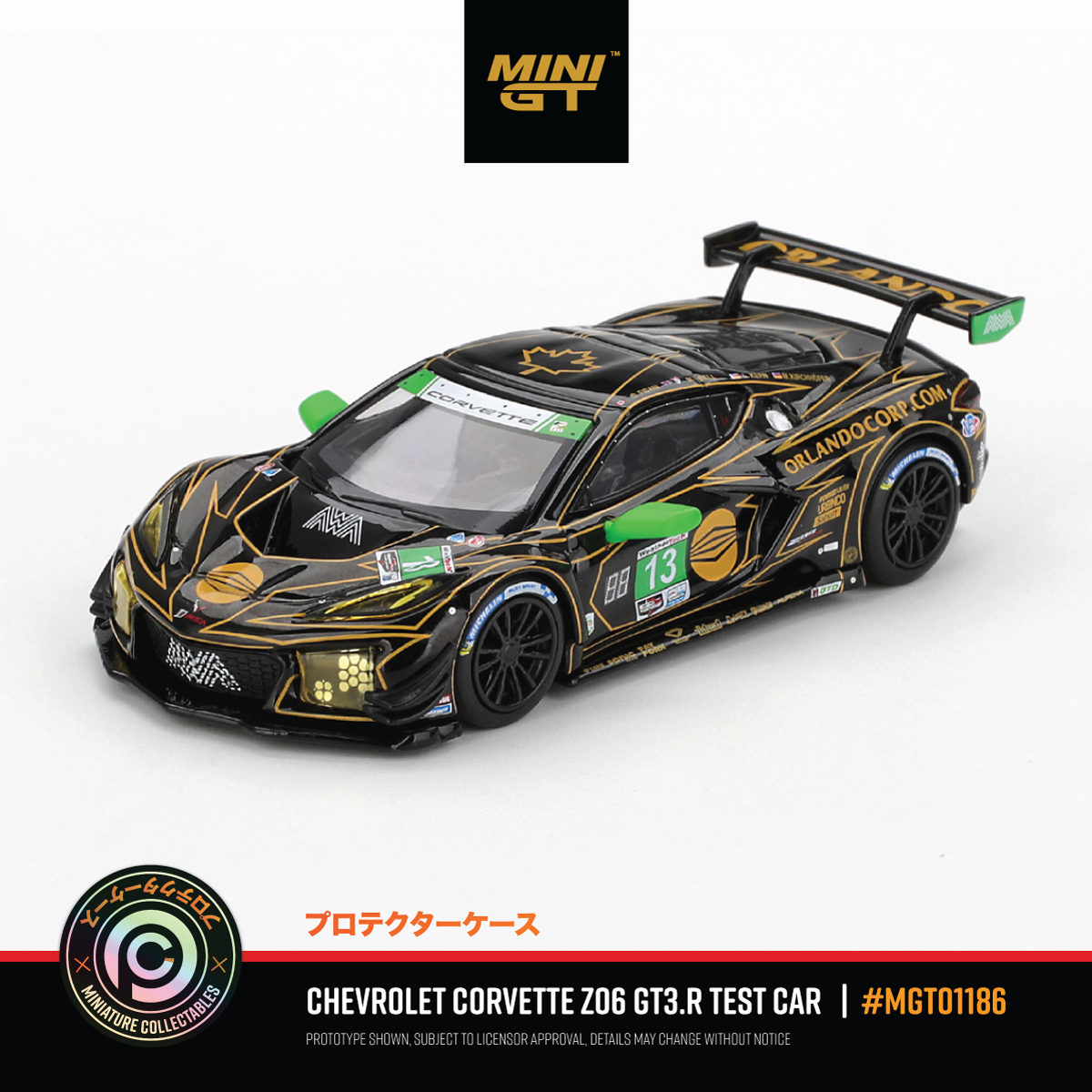 Chevrolet Corvette Z06 GT3.R #13 AWA - #MGT01171