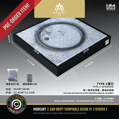 Moreart - Car Drift Turntable Scene Version 01  (970204)