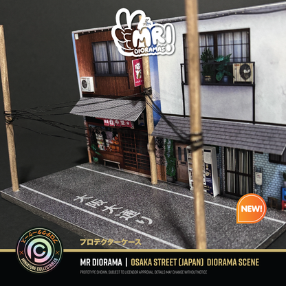 Mr Dioramas - Osaka Street •NEW PREORDER•