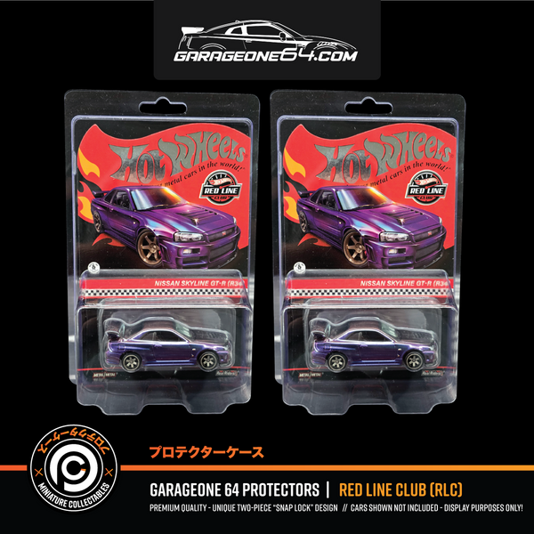 Cyclone Red Line Club Protector Cases - Red Line Club (RLC) – Miniature Collectables