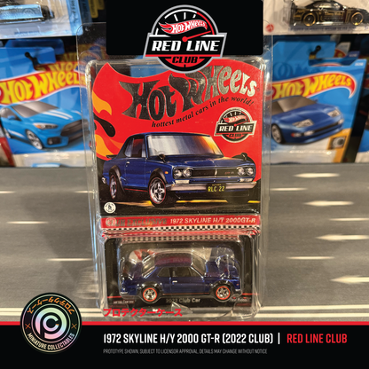 Red Line Club - 1972 SKYLINE H/T 2000 GT-R Blue (Patch & Pin)