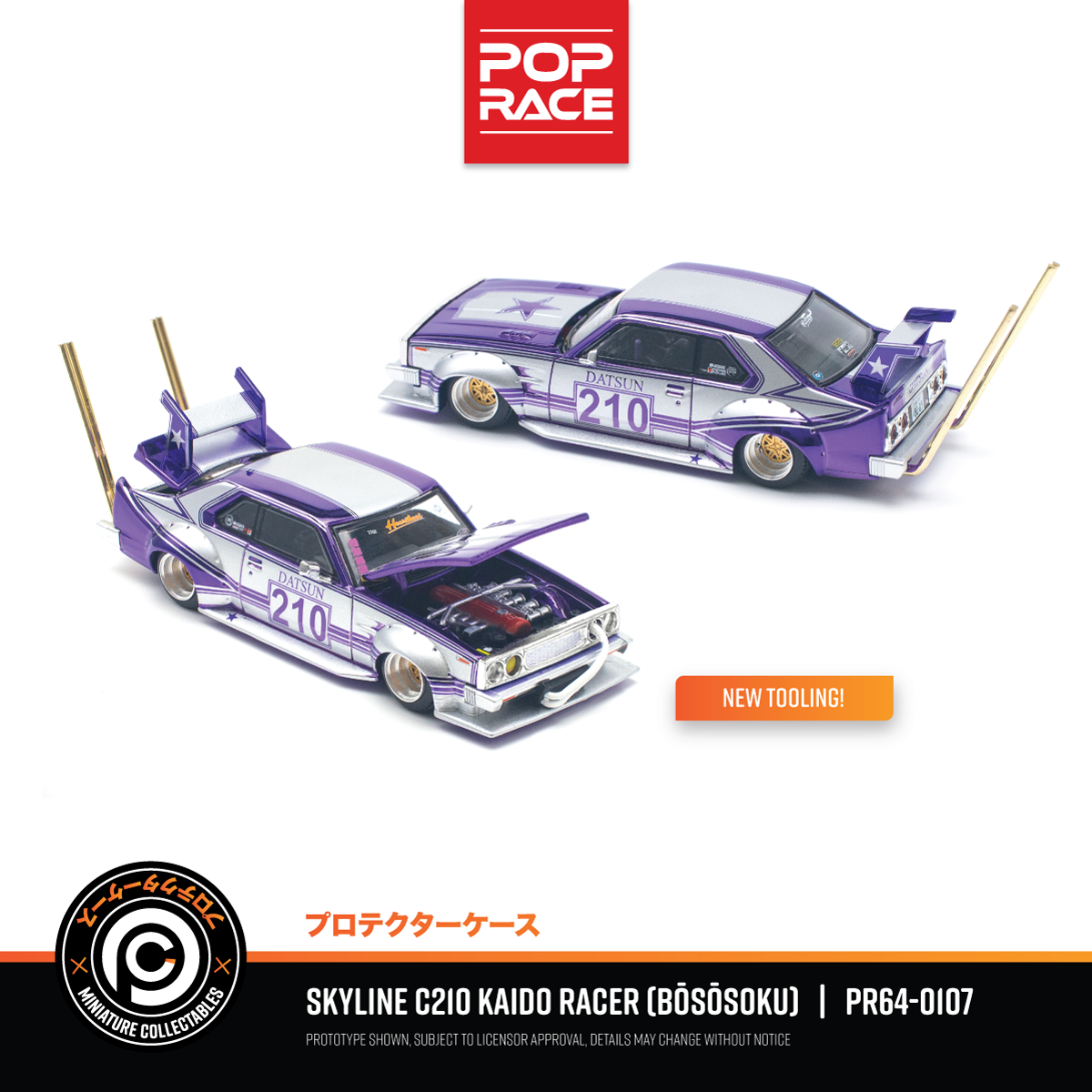 Mini Calectabals SKYLINE C210 Kaido Racer (Bōsōzoku) #PR640107 – Miniature Collectables