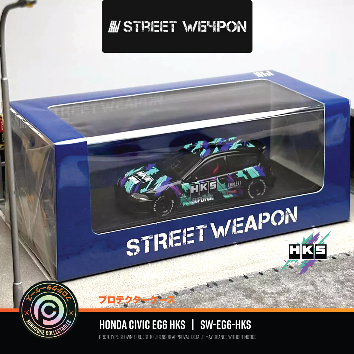 Street Weapon Honda Civic 'EG6 HKS' - SW-EG6-HKS