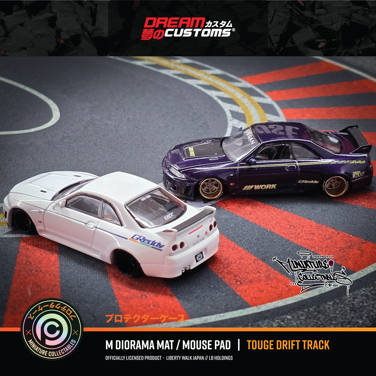 Dream Customs 'Touge Drift' - Medium Diorama Mat