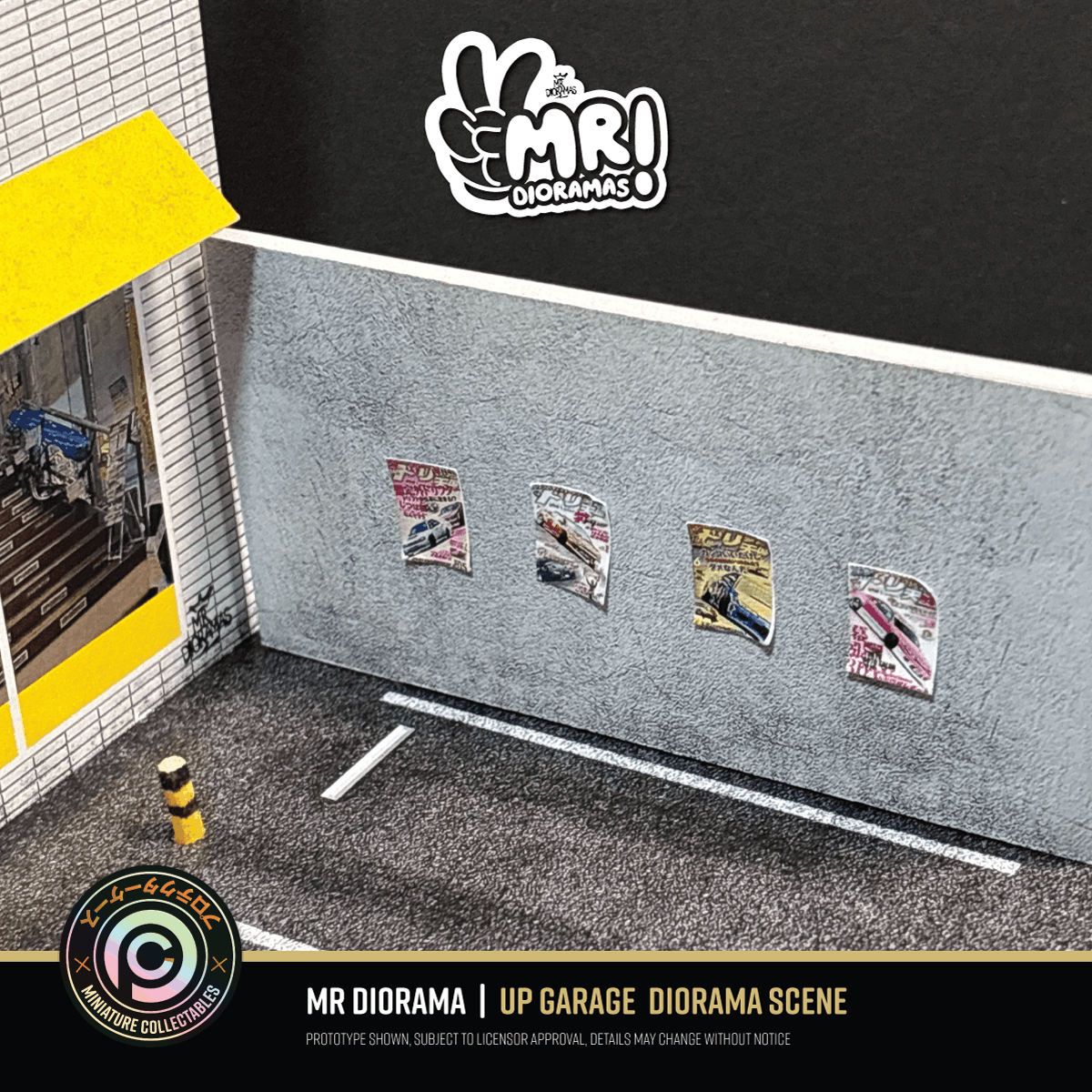 Mr Dioramas - UP Garage Diorama Scene •NEW PREORDER•